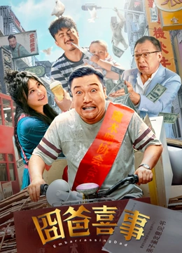 亚洲人视频在线观看